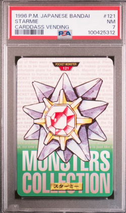 1996 POKEMON JAPANESE BANDAI CARDDASS VENDING #121 STARMIE CARDDASS PSA9 - Image 1