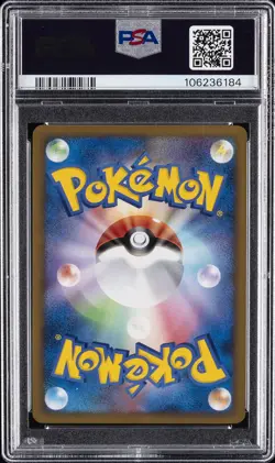 2010 POKEMON PIKACHU WORLD PROMO GERMAN PIKACHU-HOLO PSA 10 - Image 2