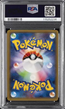 2015 POKEMON JPN LEGEND SHINE COLL 1ST ED #002 FULL ART/RESHIRAM PSA 9 - Image 2