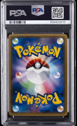 2016 POKEMON JPN XY STARTER PACK #074 M BLASTOISE EX PSA 10 - Image 2
