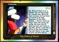 2000 Topps Pokemon TV Animation Edition Series 2 Gengar EP22 The Tower of Terror - Image 2
