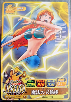 2011 One Piece BANDAI BERRY MATCH NAMI IC2 VERY EARLY CARD LUFFY CREW VINTAGE - Image 1