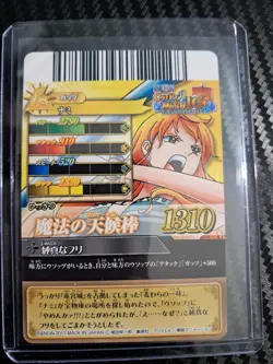 2011 One Piece BANDAI BERRY MATCH NAMI IC2 VERY EARLY CARD LUFFY CREW VINTAGE - Image 2
