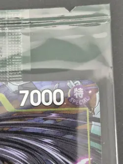 One Piece TCG Card Promo Boa Hancock Release Event Winner P-115 Foil Sealed NM - Image 3