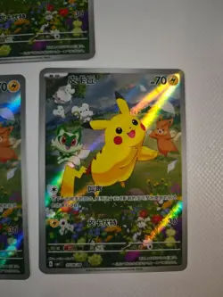 PIKACHU CBB1C 0708/09 POKEMON CARD GEM PACK FULL ART SIMPLIFIED CHINESE NM JM64 - Image 3