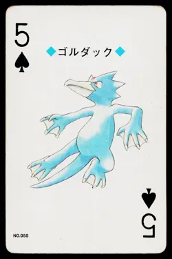 Golduck 5 of Spades Pokemon Gold Deck Playing Card Heavily Played - Image 1