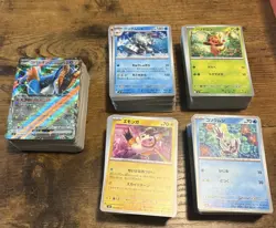 Pokemon Japanese ninja spinner 500 Cards Bulk - NO TRAINERS - EX'S & HOLOS - Image 1