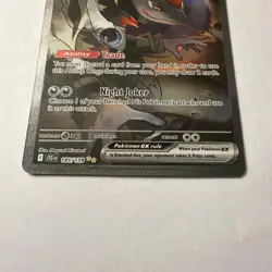 Pokemon Card - N's Zoroark ex Journey Together 185/159 Special Illustration Rare - Image 2