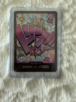 DON Card Uta PRB-01 [Foil] THE BEST One Piece Japanese - Image 1