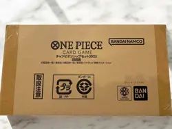 All 4 Sets Including Bandai One Piece Card Game 2nd Anniversary Set Unopened - Image 3