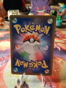 Pokemon Card Japanese - Metagross VMAX RRR 050/070 s6K - Dynamax HOLO MINT - Image 2