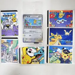 Pokemon QR Subway Ticket Busan Metro + Ditto Promo Card Sealed Korean Exclusive - Image 1