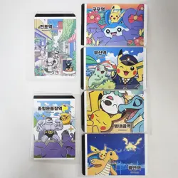 Pokemon QR Subway Ticket Busan Metro + Ditto Promo Card Sealed Korean Exclusive - Image 2