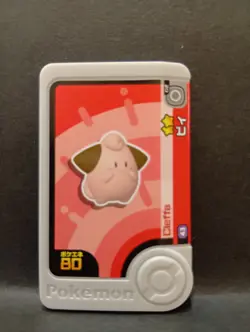 Cleffa Clefairy Clefable Mezastar Frienda Pokemon Card Japanese Pick Tag Tip - Image 2