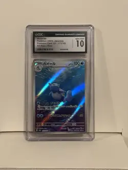 Pokemon TCG Wartortle 151-ILLUSTRATION Rare Card 171/165 Japanese CGC 10 - Image 1