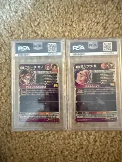Bandai Super Dragon Ball Heroes Secret Rare PSA Cards Gogeta Xeno Majin Buu - Image 2