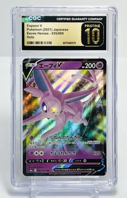 Pokemon Espeon V Holo Card Japanese Edition 035/069 Eevee Heroes CGC 10 Pristine - Image 1