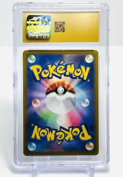 Pokemon Espeon V Holo Card Japanese Edition 035/069 Eevee Heroes CGC 10 Pristine - Image 2
