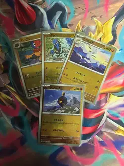 White Flare JAPANESE Pokeball Lot (41 Cards) LIST IN DESCRIPTION! - Image 4