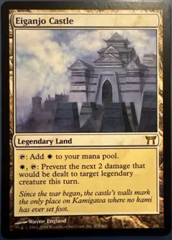 MTG Eiganjo Castle 275/306 The List Reprints Rare NM - Image 1