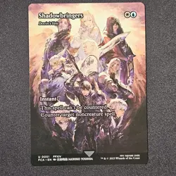Shadowbringers - Dovin's Veto (Showcase) - U - Normal - FCA #51 - NM - Image 1