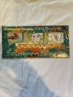 Nintendo Pokemon Japanese Rainbow Island Field of Flowers Set 4935228983797 - Image 1