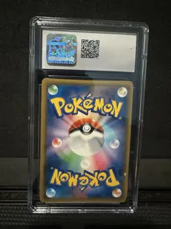CGC 10 Lucario & Melmetal GX 029/054 Japanese Full Metal Wall Pokemon - Image 2