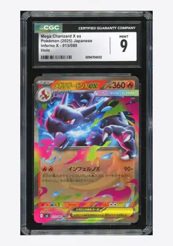 Pokemon CGC 9 Mega Charizard X ex RR 2025 013/080 M2 Japanese - Image 1