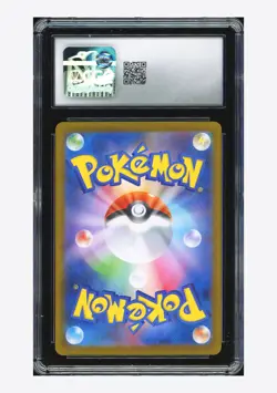 Pokemon CGC 9 Mega Charizard X ex RR 2025 013/080 M2 Japanese - Image 2