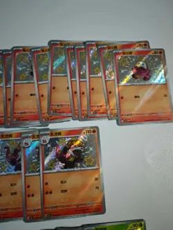 Pokemon TCG Paldean Starters shiny holo lot of 156 sheets. JM64 - Image 4