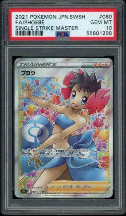 PSA 10 Phoebe 080 Full Art Trainer SR Pokemon Card Single Strike Master Gem Mint - Image 1