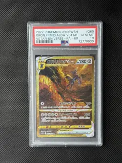 2022 POKEMON JPN SWSH ULTRA RARE #260 FULL ART/ORIGIN FORME DIALGA VSTAR PSA 10 - Image 1