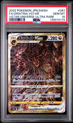 POKEMON JAPANESE SWORD & SHIELD VSTAR UNIVERSE FULL ART/GIRATINA VSTAR PSA 10 - Image 1