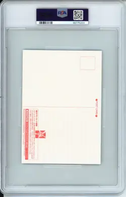 Pikachu & Others-1999 Pokemon Postcard-Gold Version P/O-Sleeping-Japanese-PSA6 - Image 2