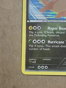Pokemon TCG Dragonite Dragon Vault 5/20 Holo Cosmos Holo Rare - Image 5