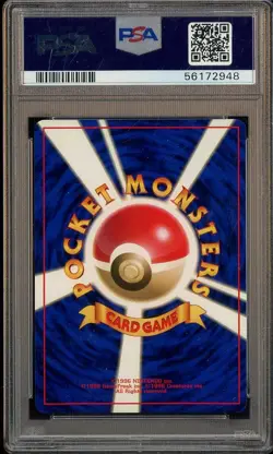 1997 Pokemon Japanese Fossil #141 Kabutops Holo PSA 9 MINT - Image 2
