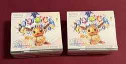2x Pokemon Prismatic Evolutions Elite Trainer Box ETB’s Sealed w/ Small Tears - Image 1