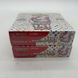 Lot of (2) Pokemon TCG Japanese SV2a 151 Booster Boxes SEALED/NEW - Image 2