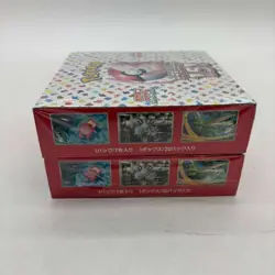 Lot of (2) Pokemon TCG Japanese SV2a 151 Booster Boxes SEALED/NEW - Image 3