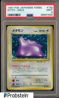 1997 Pokemon Japanese Fossil #132 Ditto Holo PSA 9 MINT - Image 1