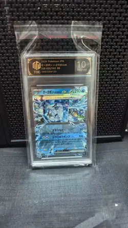 Grade 10 A-78 Wellspring Mask Ogerpon ex RR 038/101 SV6 Mask Pokemon Japanese - Image 1