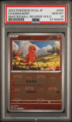 PSA 10 Pokemon Charmander Japanese 151 Master Ball Reverse Holo 080/165 - Image 1