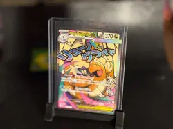 Mega Dragonite ex 271/217 Mega Attack Rare ME: Ascended Heroes Pokemon NM/M - Image 2