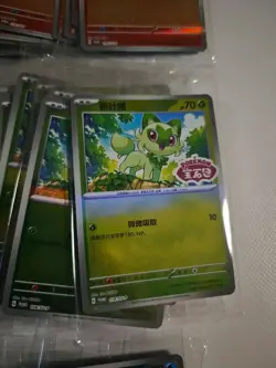 Pokemon TCG Paldean Starters Sealed Promo lot of 188 sheets.gem logo holo JM64 - Image 4