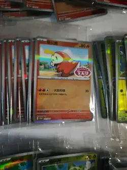 Pokemon TCG Paldean Starters Sealed Promo lot of 188 sheets.gem logo holo JM64 - Image 5