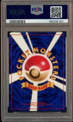 1997 Pokemon Japanese Fossil #106 Hitmonlee Holo PSA 9 MINT - Image 2