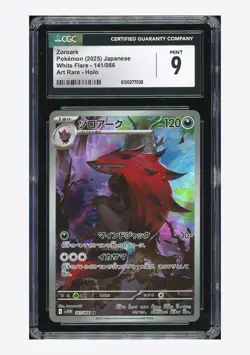 Pokemon CGC 9 Zoroark AR 2025 141/086 SV11W Japanese - Image 1