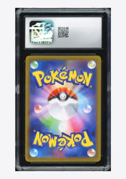 Pokemon CGC 9 Zoroark AR 2025 141/086 SV11W Japanese - Image 2