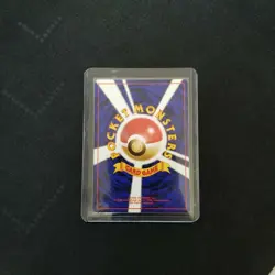 Pokemon Japanese Gym LT. Surge's Fearow 022 Holo SWIRL Nintendo 1998 Gym Heroes - Image 3