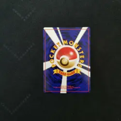 Pokemon Japanese Gym LT. Surge's Fearow 022 Holo SWIRL Nintendo 1998 Gym Heroes - Image 5